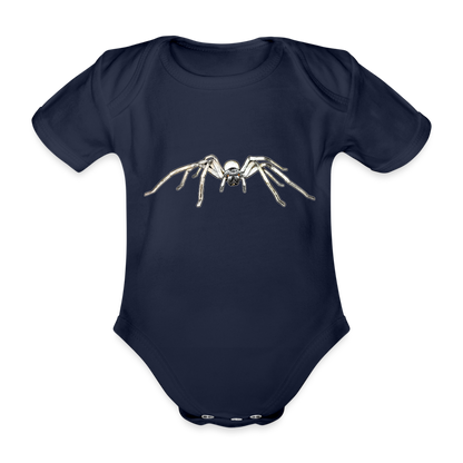Baby Bio Body kurz Cerbalus negebensis - Dunkelnavy